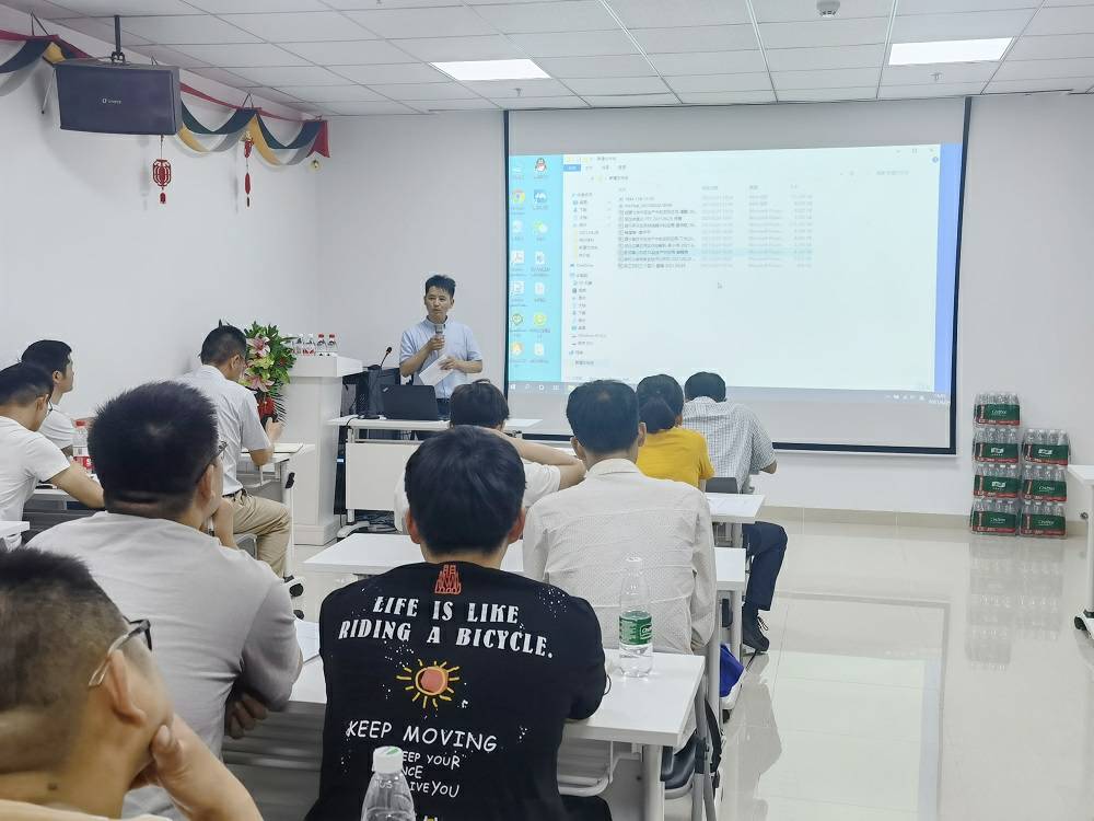 成都袁浩文化传播有限公司药业技术交流会 (3) - 副本.jpg
